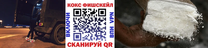 Хочу наркоту Копейск АМФЕТАМИН  Cocaine  A PVP  Меф  Бошки Шишки 