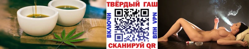 Canna-Cookies марихуана  mega как войти  Копейск 