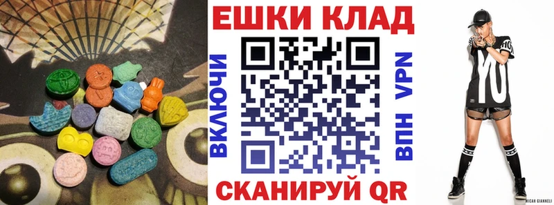 купить  сайты  Копейск  ЭКСТАЗИ Дубай 