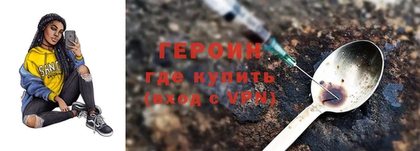 гашиш Верхний Тагил