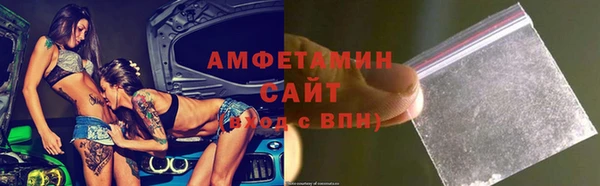 кокаин премиум Верея