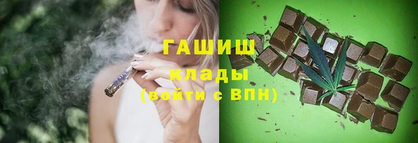 винт Бугульма