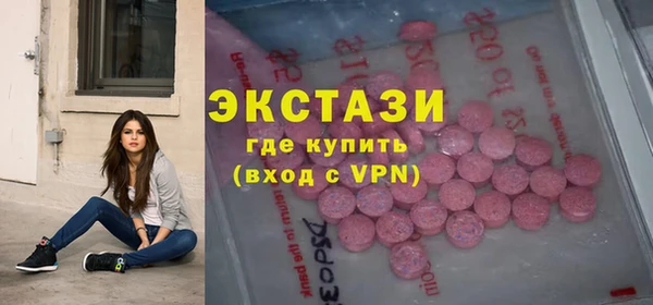 мдпв Верхнеуральск
