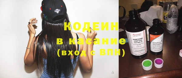 гашиш Верхний Тагил