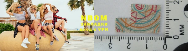 гашиш Верхний Тагил
