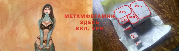 гашиш Верхний Тагил