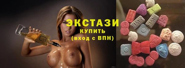 мдпв Верхнеуральск