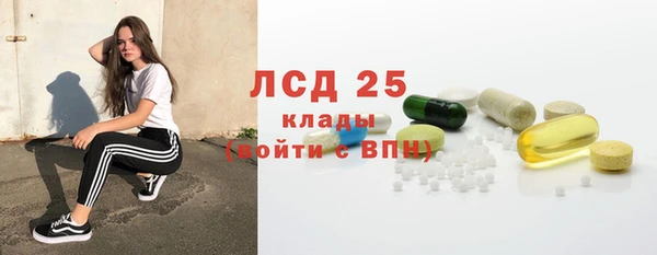 гашиш Верхний Тагил