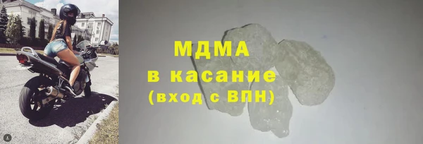 мдпв Верхнеуральск