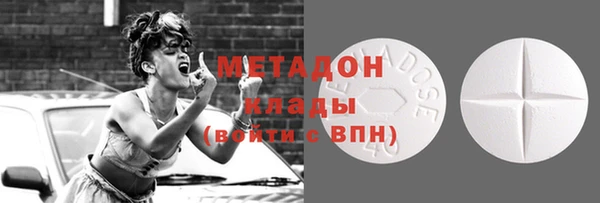 мдпв Верхнеуральск