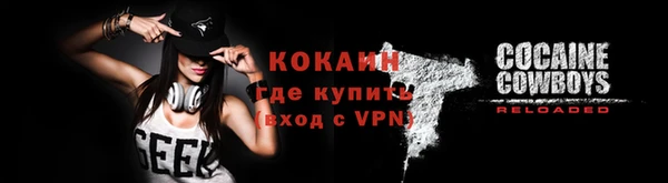 гашиш Верхний Тагил