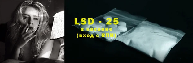мдпв Верхнеуральск