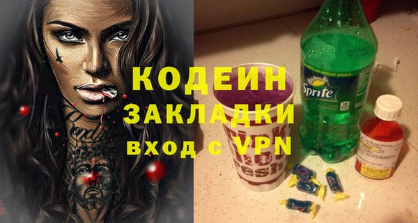 мдпв Верхнеуральск