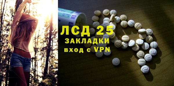 мдпв Верхнеуральск