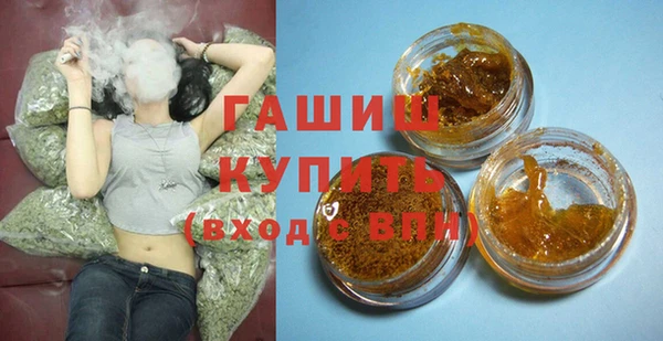 мдпв Верхнеуральск