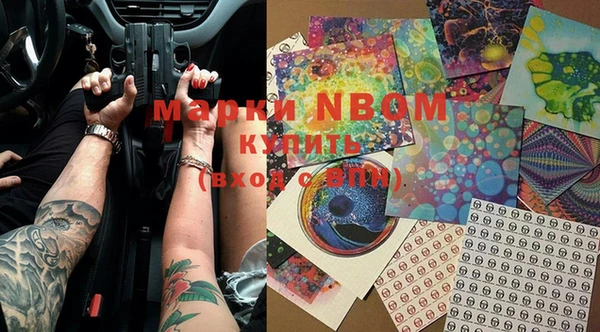 мдпв Верхнеуральск