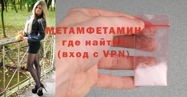 мдпв Верхнеуральск