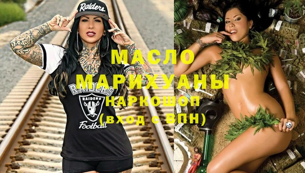 гашиш Верхний Тагил
