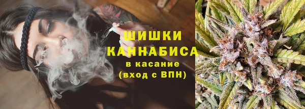 кокаин премиум Верея