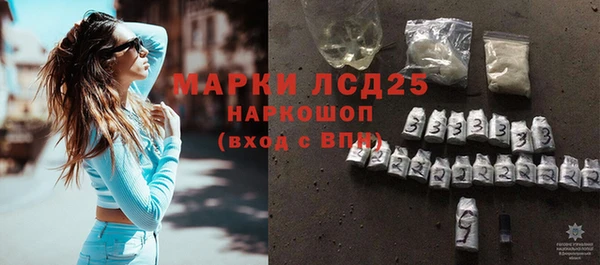 кокаин премиум Верея