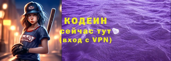 гашиш Верхний Тагил