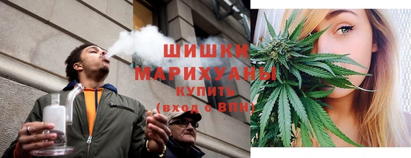 гашиш Верхний Тагил
