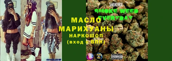 гашиш Верхний Тагил
