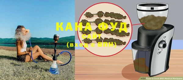 кокаин премиум Верея