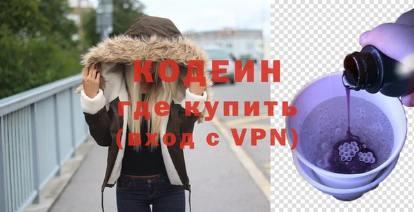 мдпв Верхнеуральск