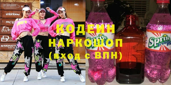 мдпв Верхнеуральск
