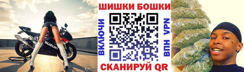 Шишки марихуана марихуана Копейск