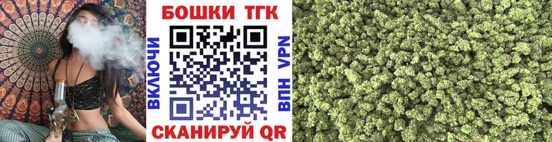 Канабис семена  Копейск 